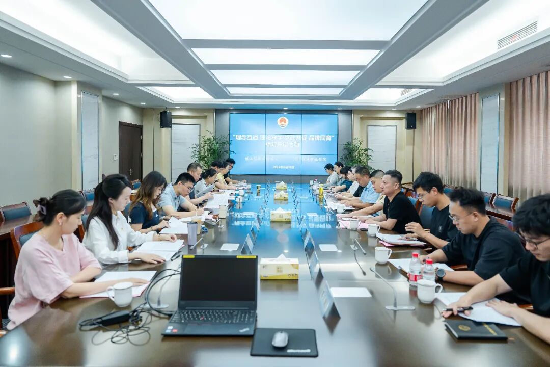 微信图片_2026-09-15_153158_536.jpg