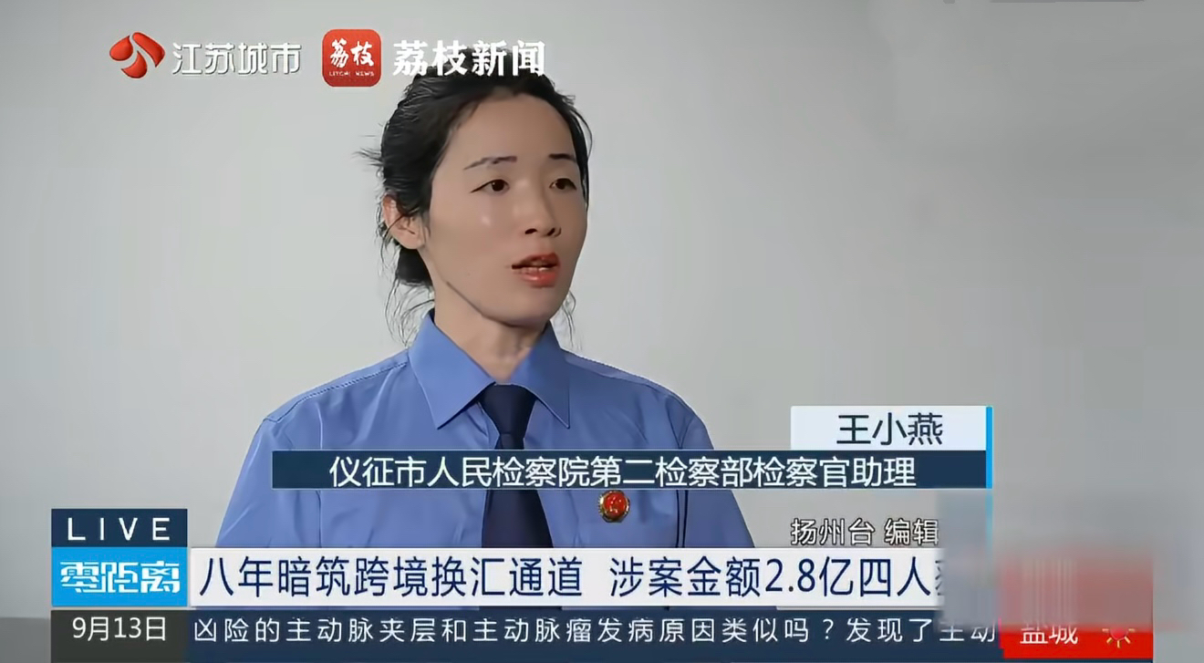 微信图片_20260914173501_2_219.jpg